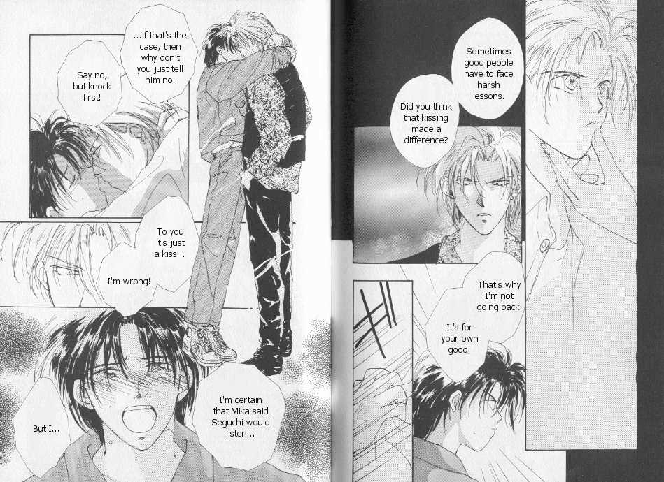 Gravitation Chapter 4 #5