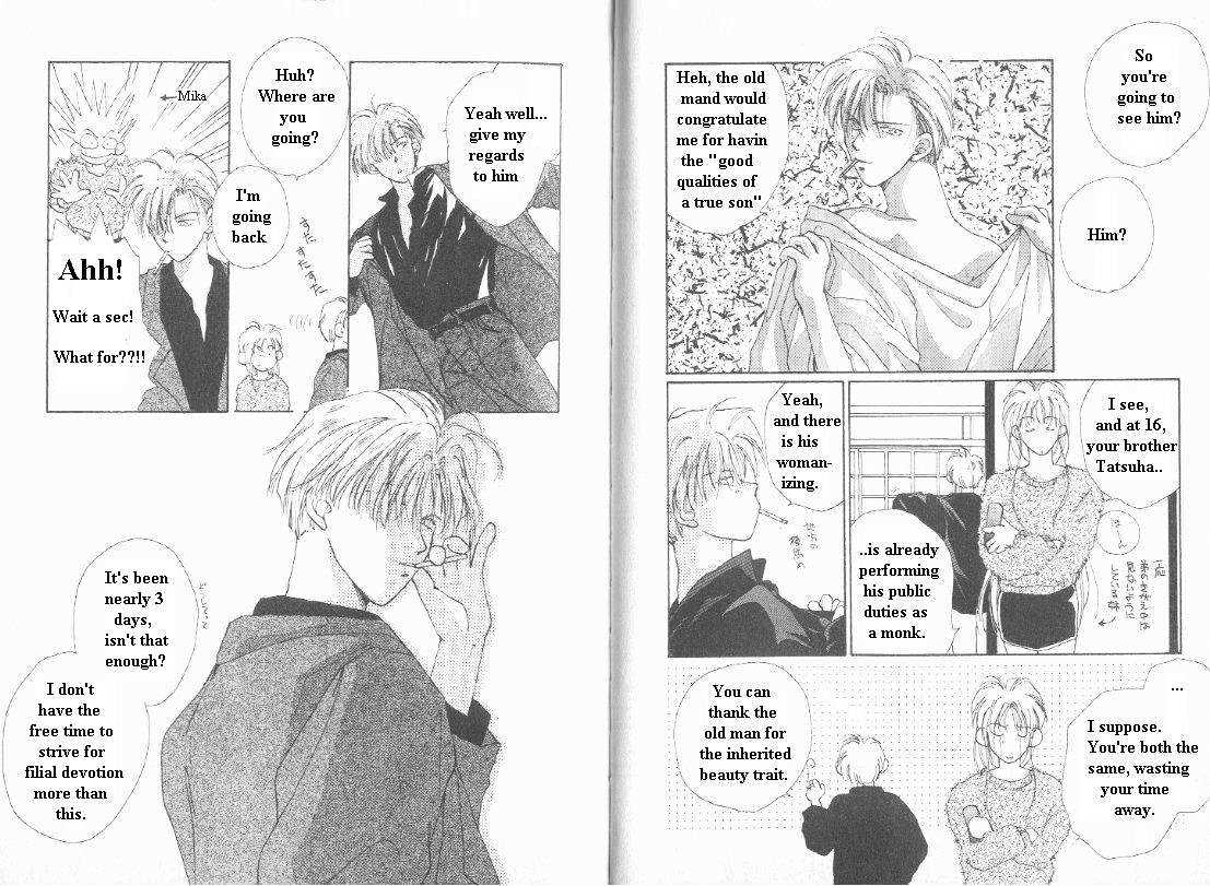 Gravitation Chapter 5 #5