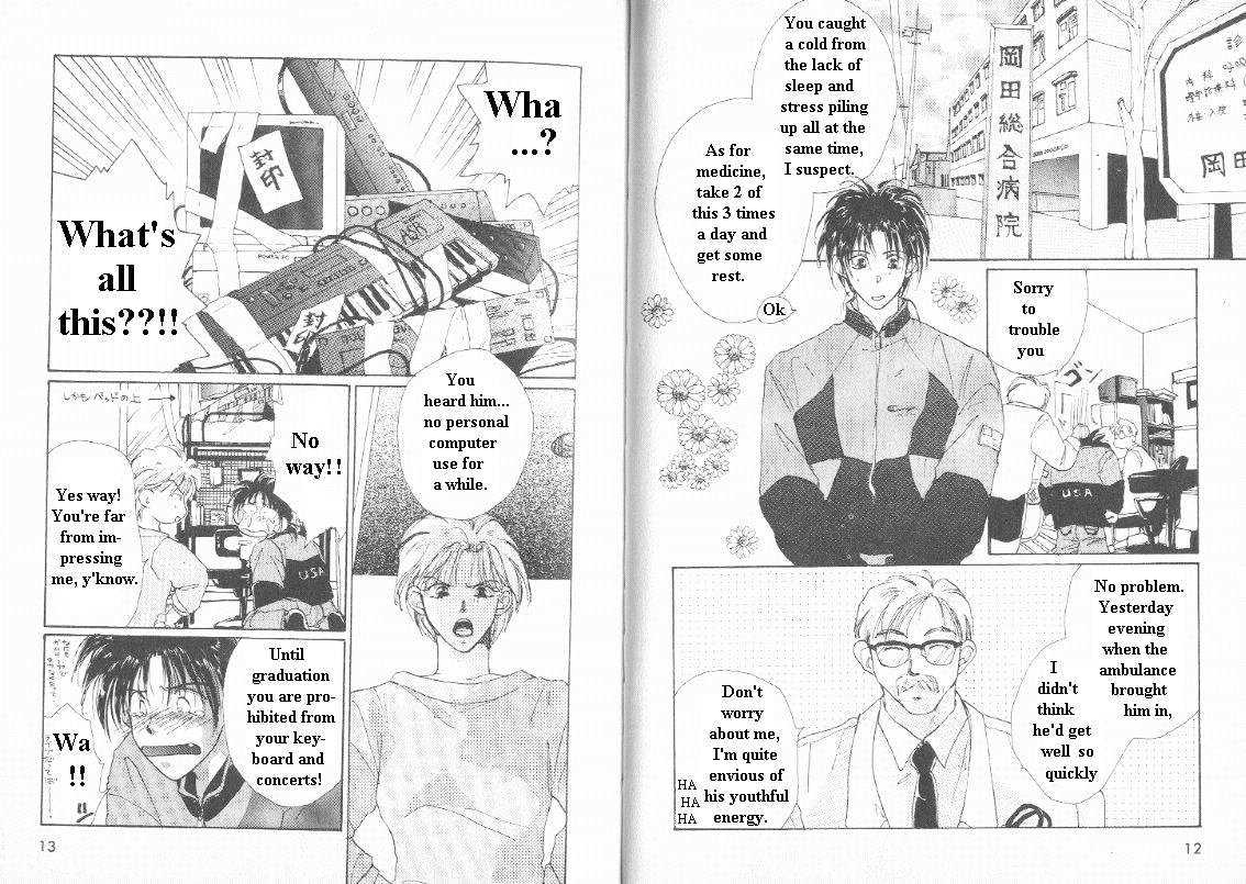 Gravitation Chapter 5 #6