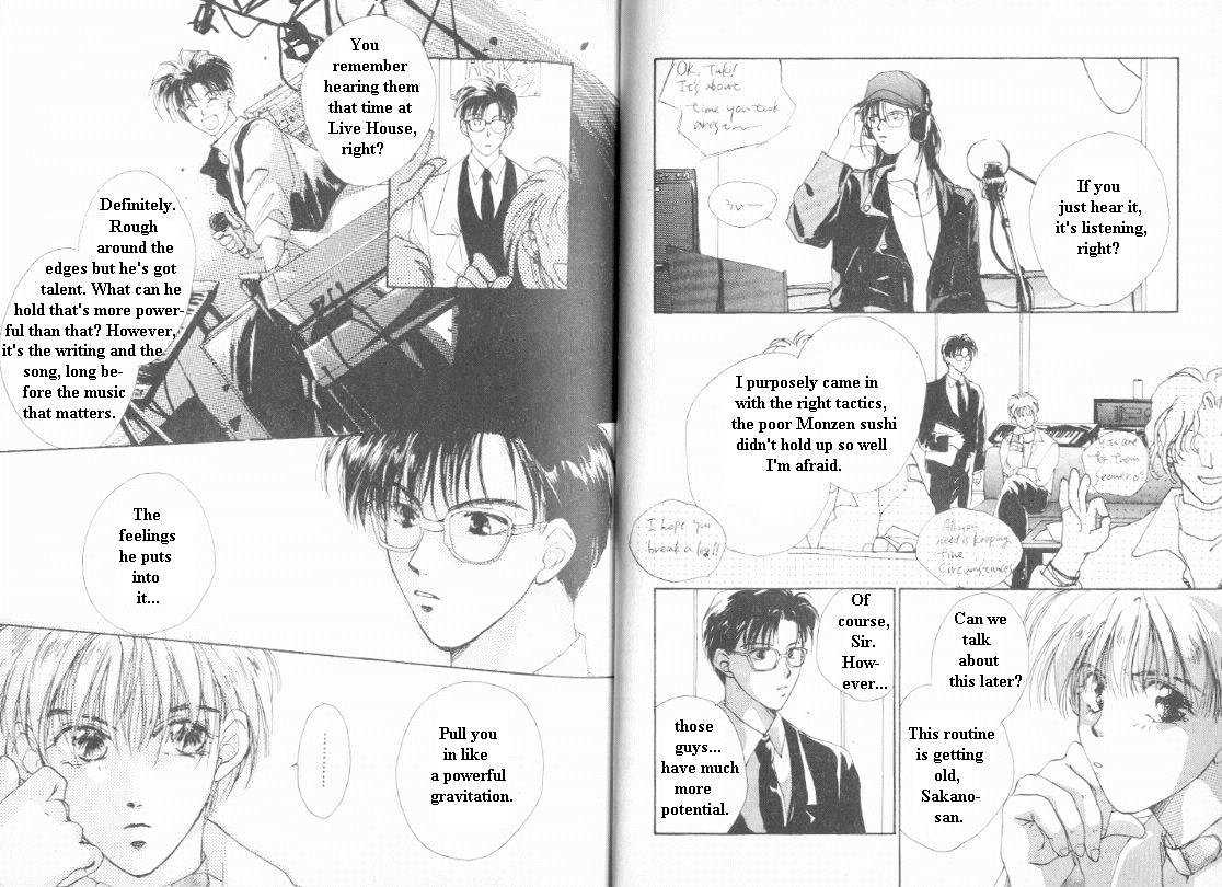 Gravitation Chapter 5 #15