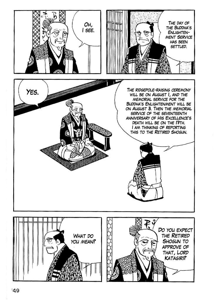 Date Masamune (Yokoyama Mitsuteru) Chapter 48 #8