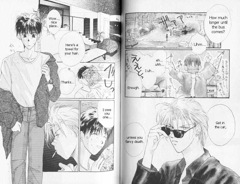 Gravitation Chapter 2 #2