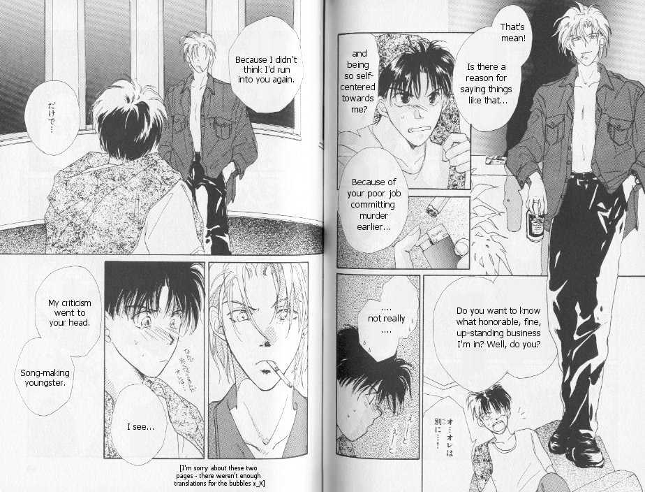 Gravitation Chapter 2 #4