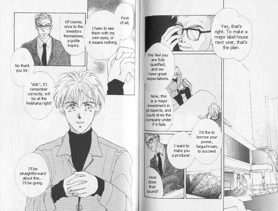 Gravitation Chapter 2 #16