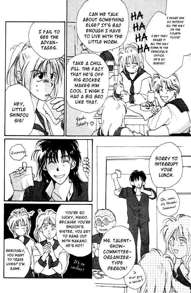 Gravitation Chapter 1 #19