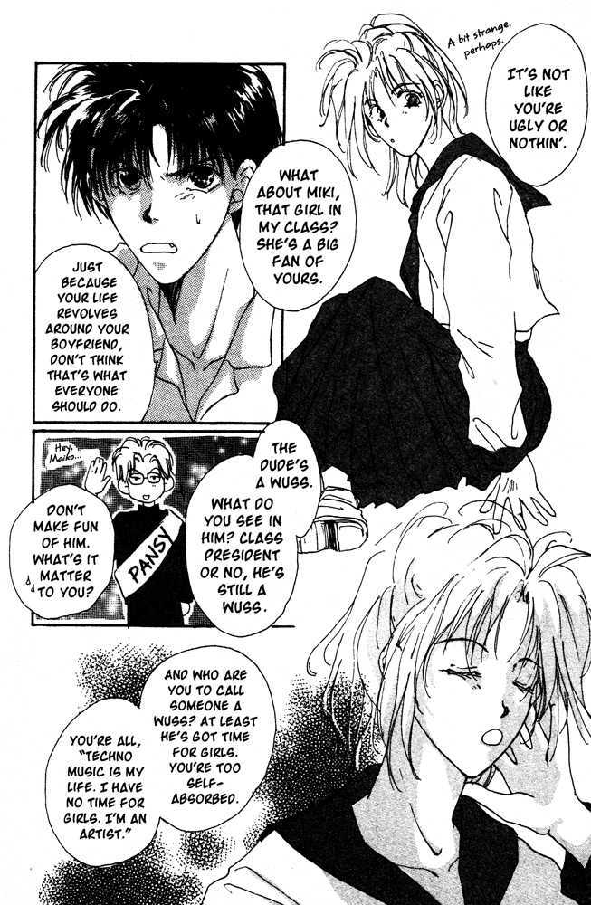 Gravitation Chapter 1 #23