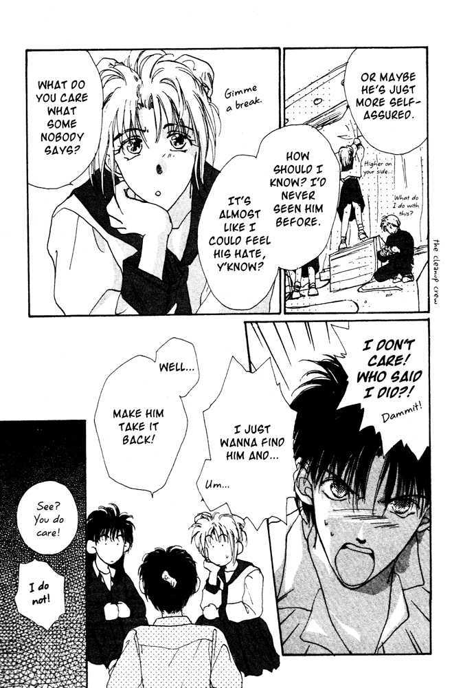 Gravitation Chapter 1 #46