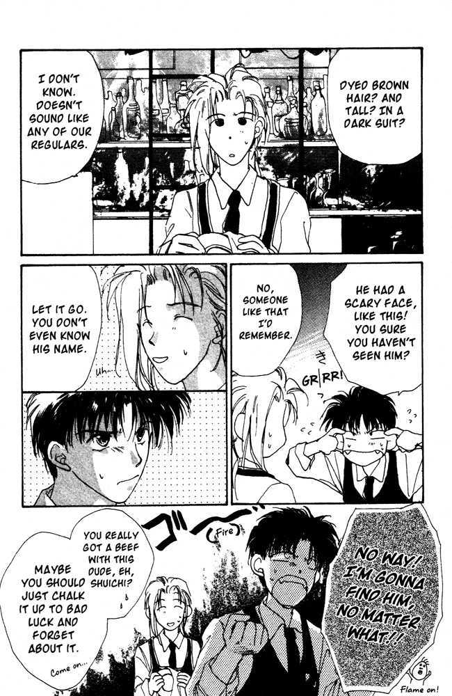 Gravitation Chapter 1 #47