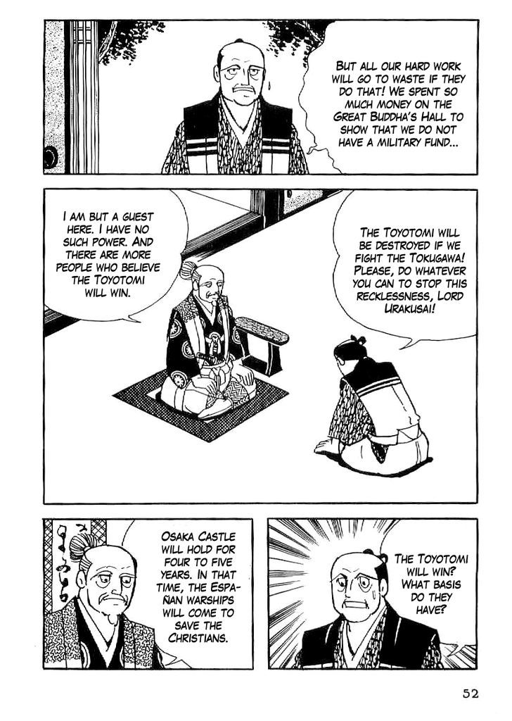 Date Masamune (Yokoyama Mitsuteru) Chapter 48 #11