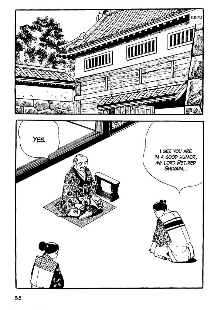 Date Masamune (Yokoyama Mitsuteru) Chapter 48 #14