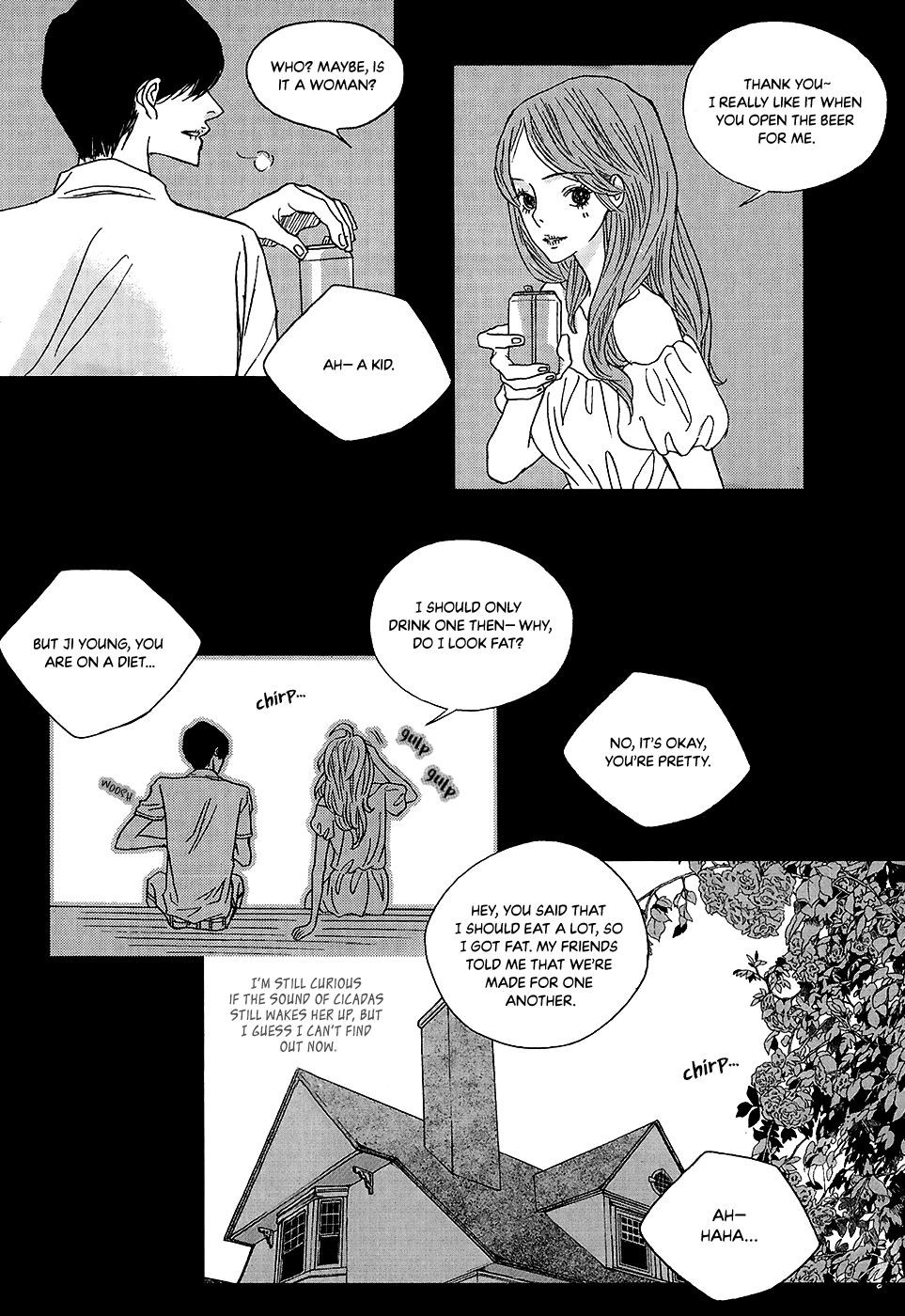 Nocturne (Park Eun-Ah) Chapter 56 #39