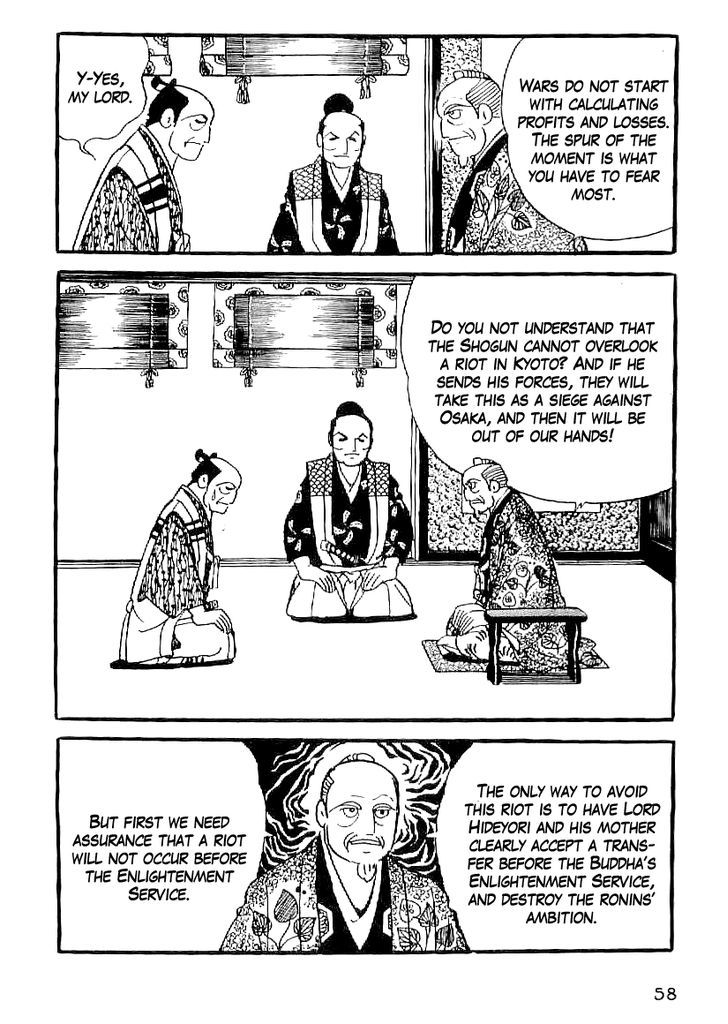 Date Masamune (Yokoyama Mitsuteru) Chapter 48 #17