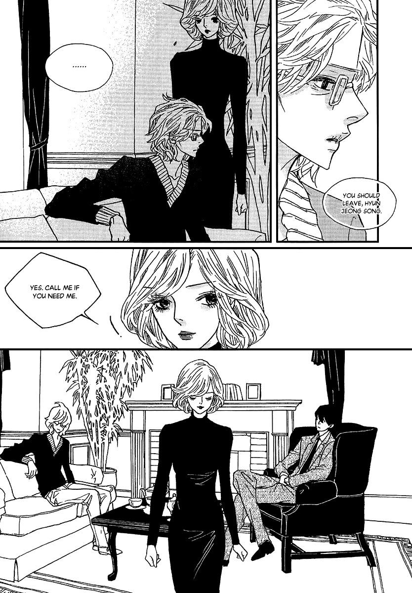 Nocturne (Park Eun-Ah) Chapter 46 #4