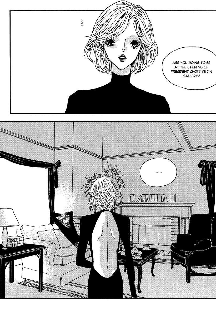 Nocturne (Park Eun-Ah) Chapter 46 #18