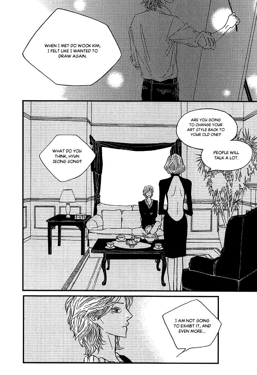 Nocturne (Park Eun-Ah) Chapter 46 #20