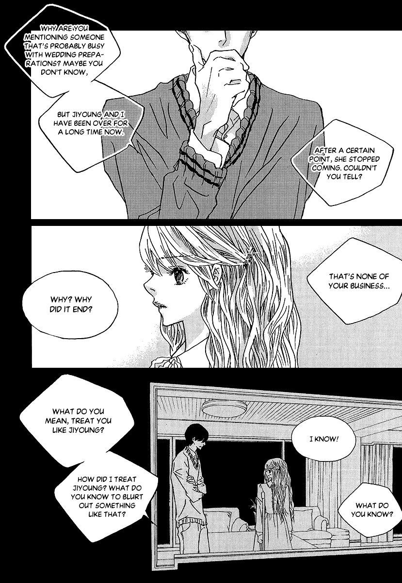 Nocturne (Park Eun-Ah) Chapter 45 #10