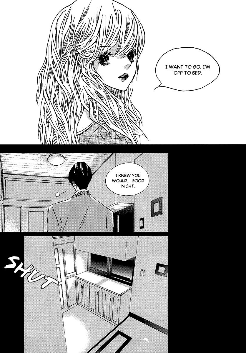 Nocturne (Park Eun-Ah) Chapter 45 #15