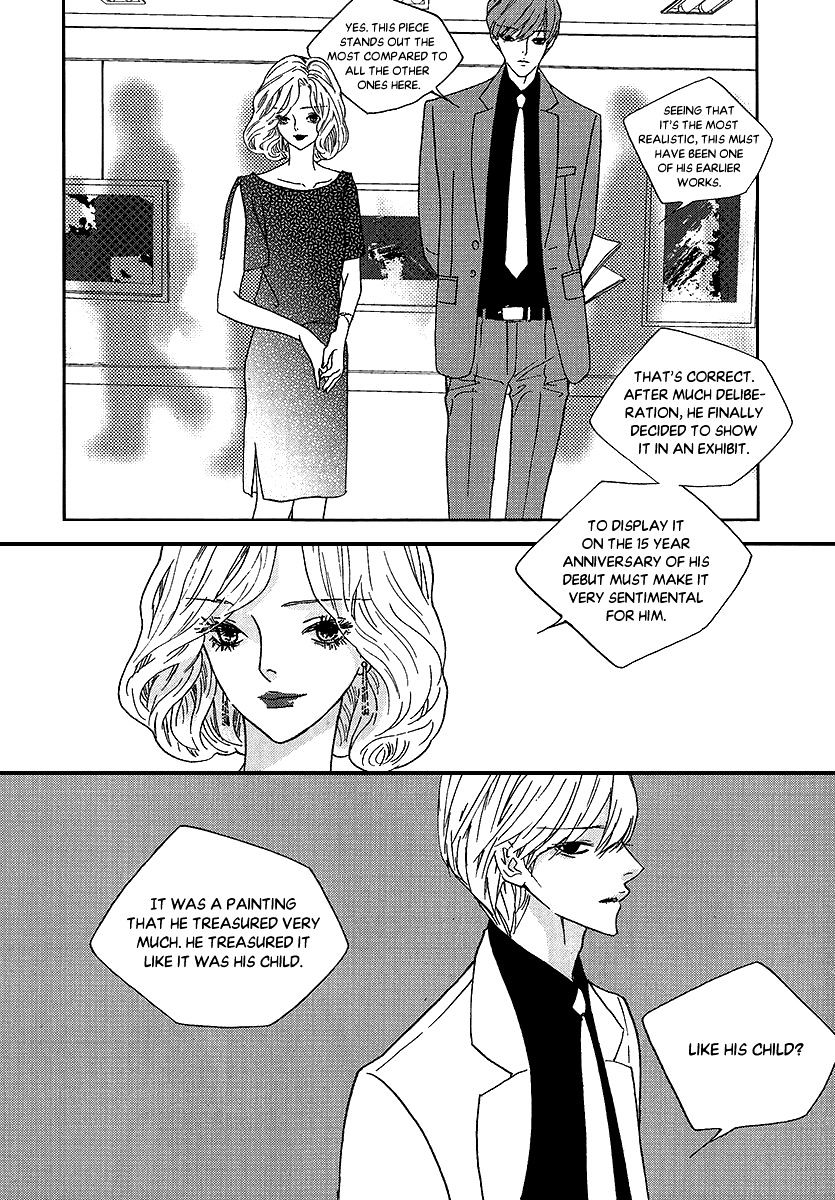 Nocturne (Park Eun-Ah) Chapter 44 #5