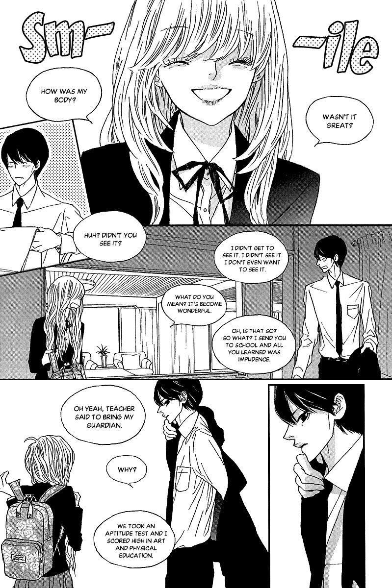 Nocturne (Park Eun-Ah) Chapter 41 #11