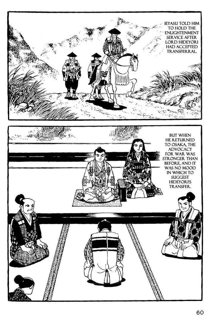 Date Masamune (Yokoyama Mitsuteru) Chapter 48 #19