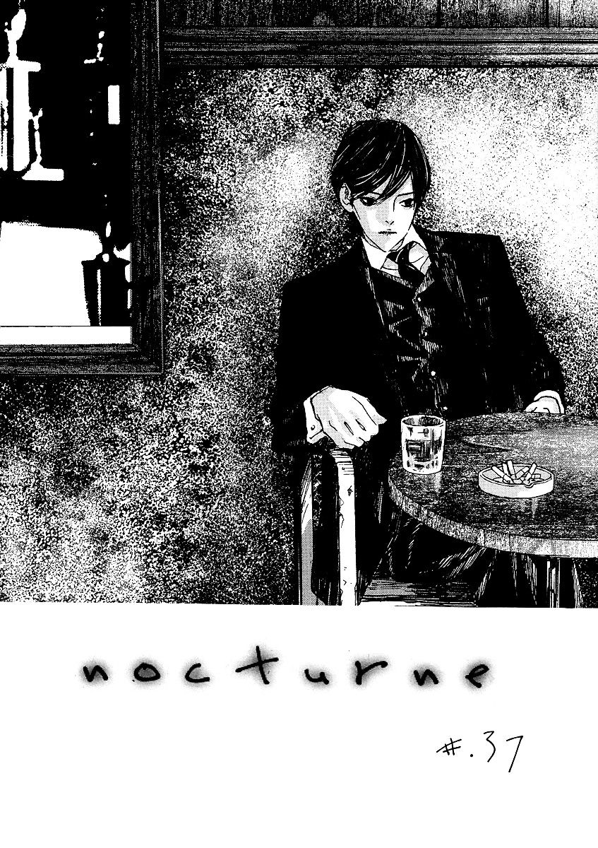 Nocturne (Park Eun-Ah) Chapter 37 #2