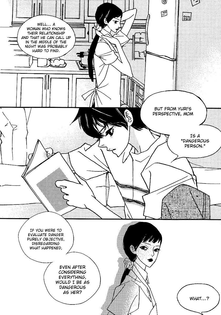 Nocturne (Park Eun-Ah) Chapter 37 #8