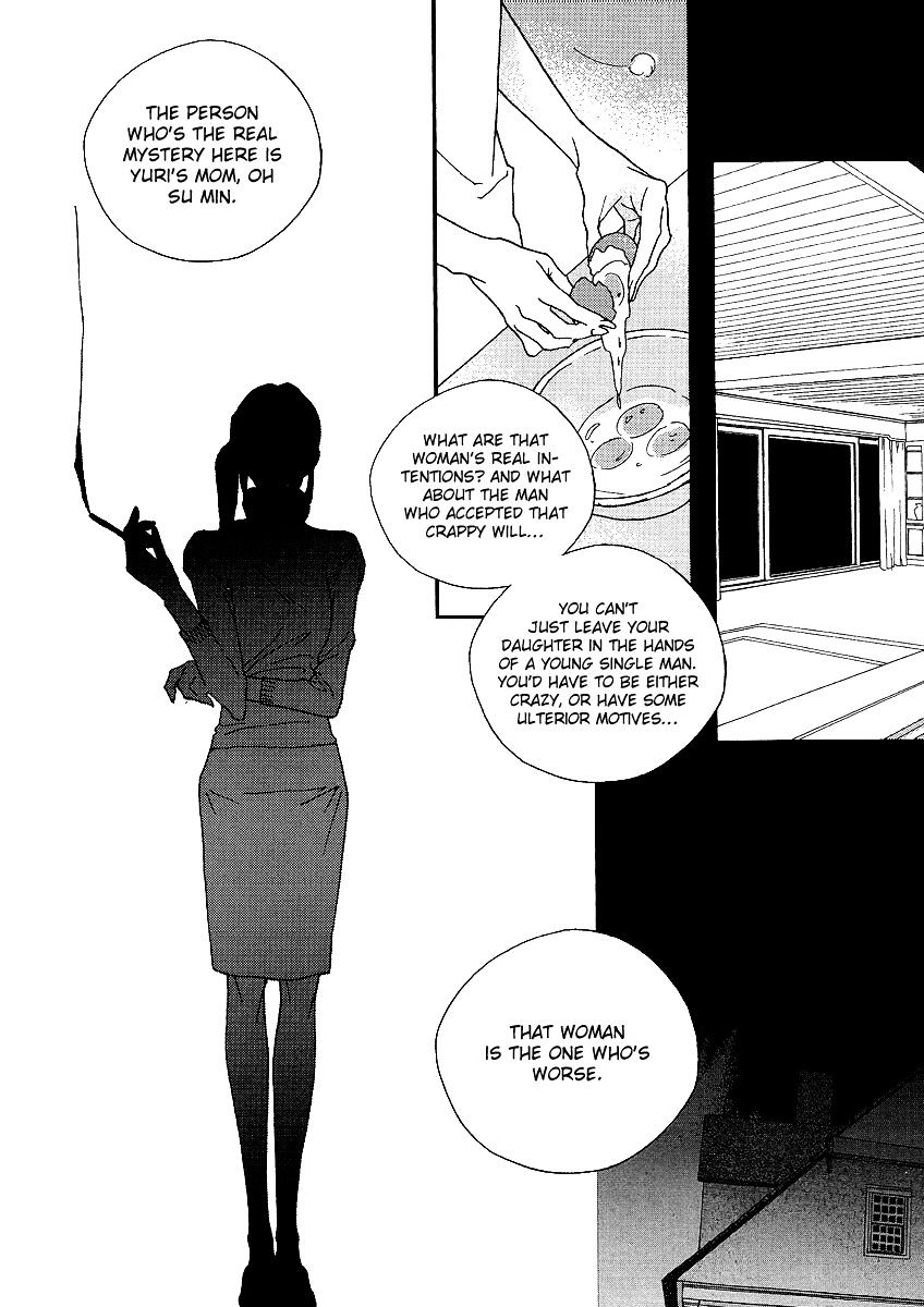 Nocturne (Park Eun-Ah) Chapter 37 #9