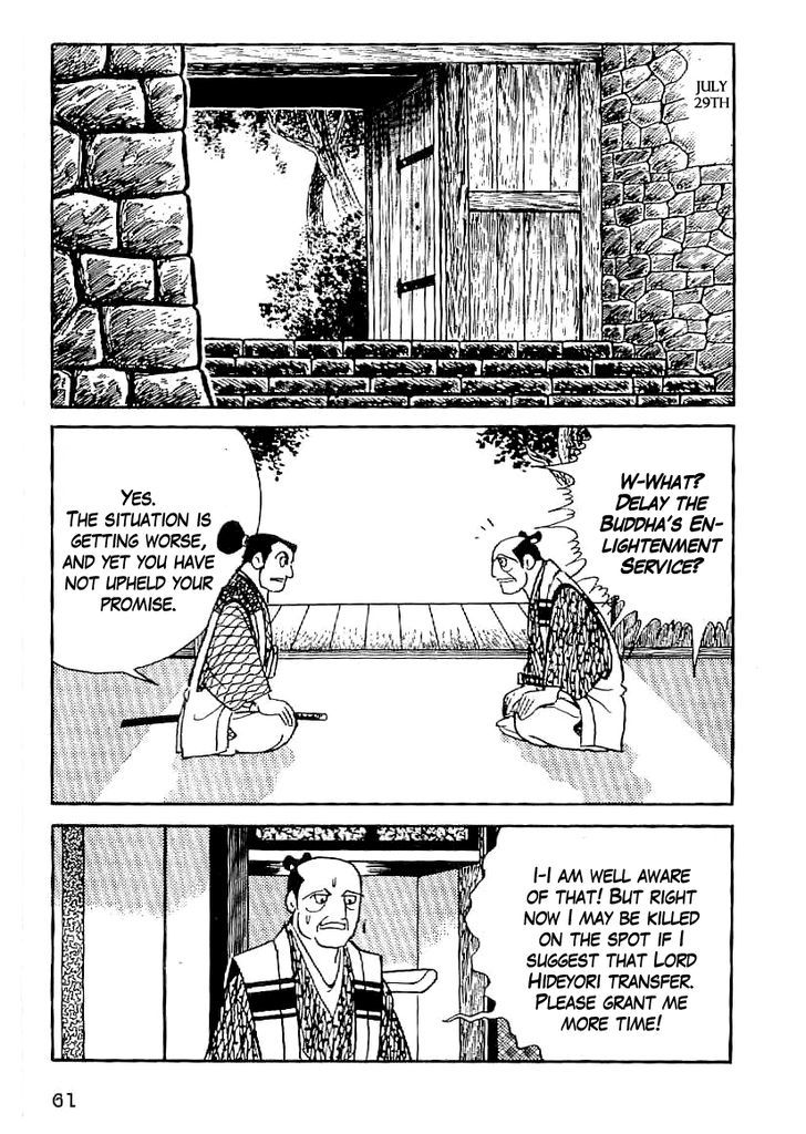Date Masamune (Yokoyama Mitsuteru) Chapter 48 #20