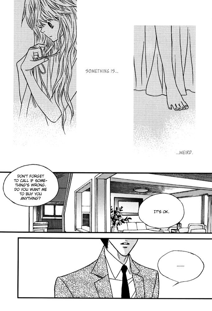 Nocturne (Park Eun-Ah) Chapter 30 #5