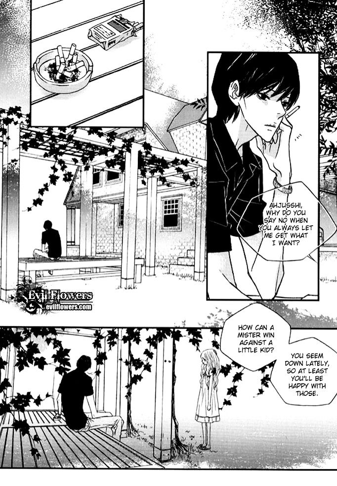 Nocturne (Park Eun-Ah) Chapter 30 #16