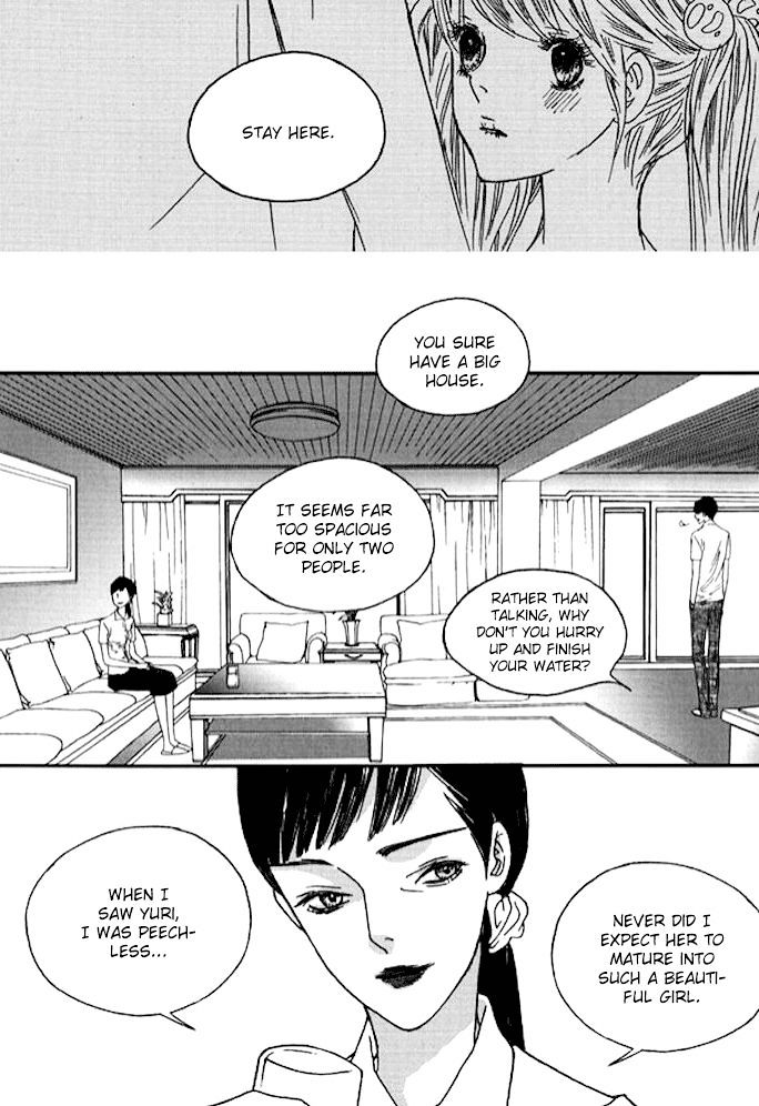 Nocturne (Park Eun-Ah) Chapter 27 #14