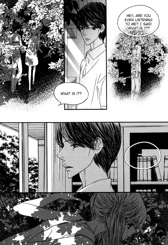 Nocturne (Park Eun-Ah) Chapter 27 #17