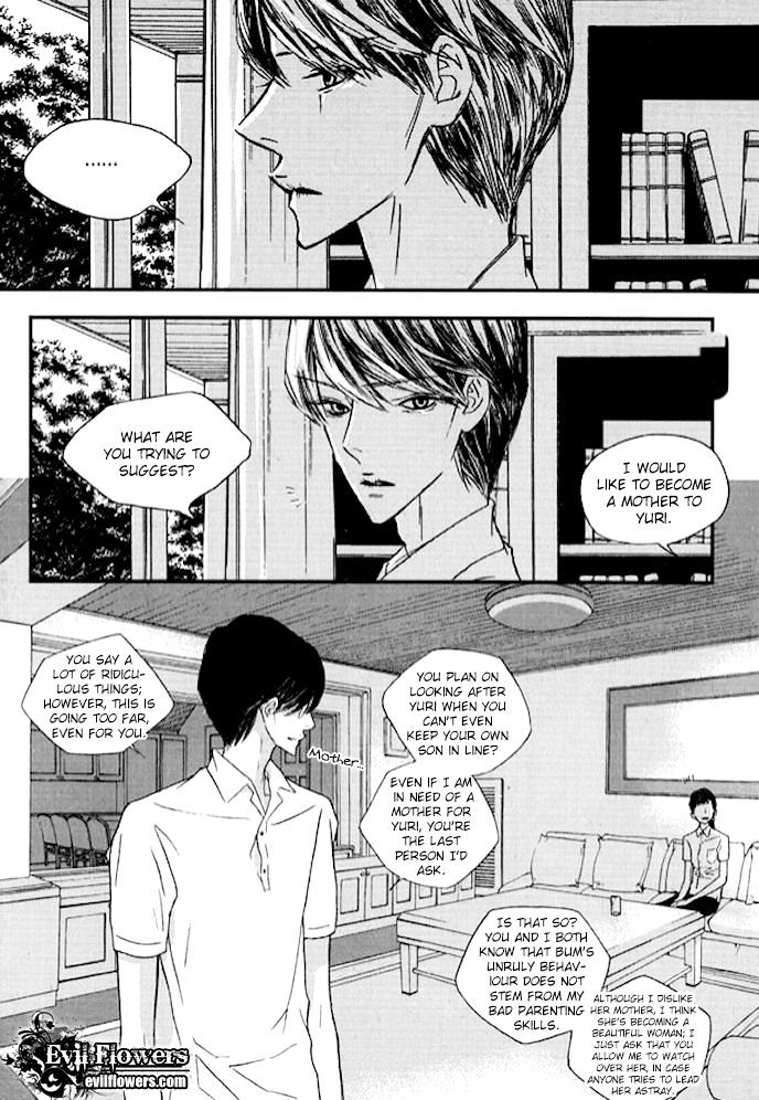 Nocturne (Park Eun-Ah) Chapter 27 #27