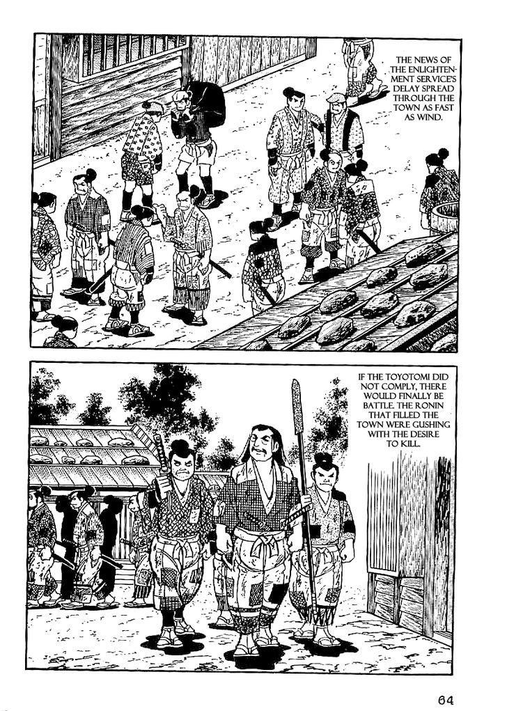 Date Masamune (Yokoyama Mitsuteru) Chapter 48 #23