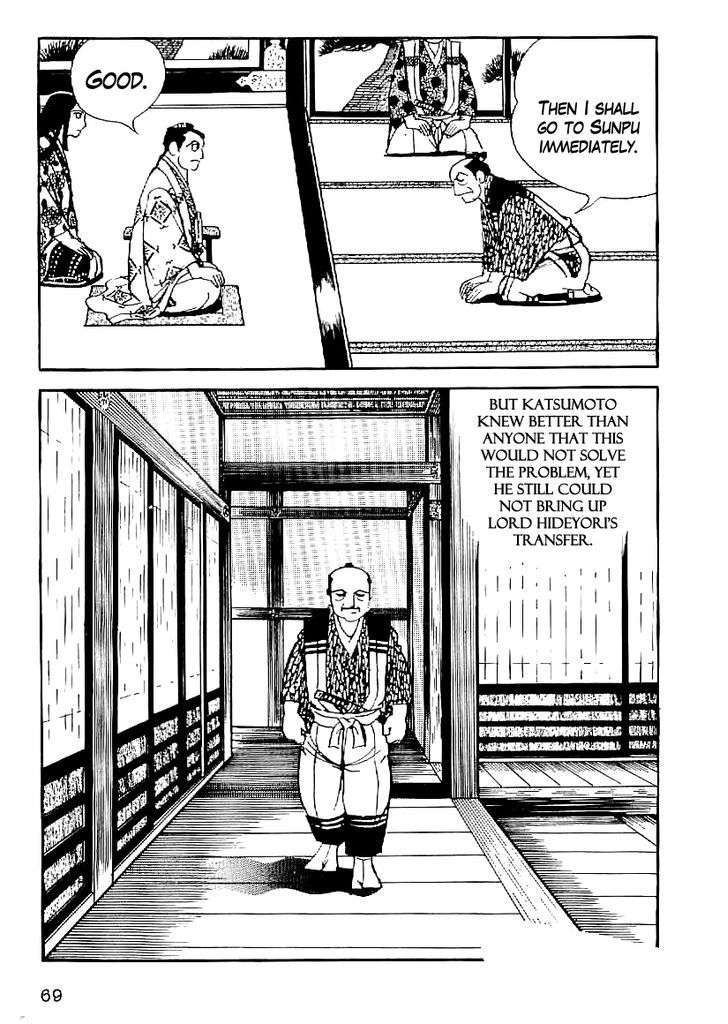 Date Masamune (Yokoyama Mitsuteru) Chapter 48 #28
