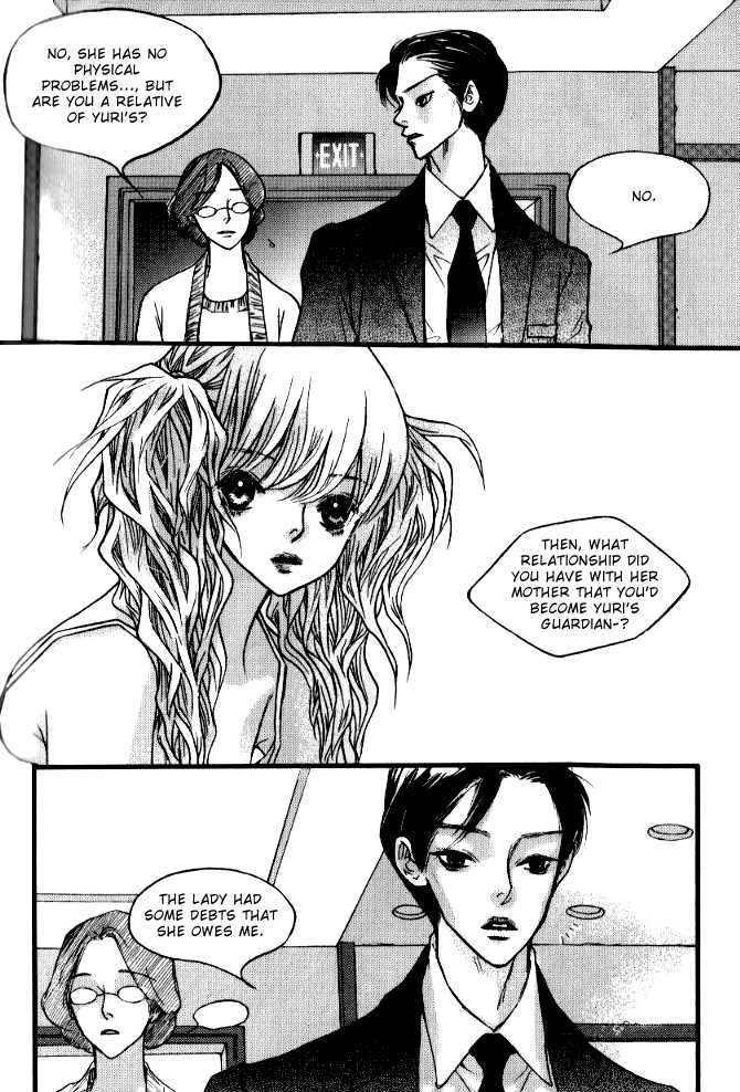 Nocturne (Park Eun-Ah) Chapter 1.2 #10