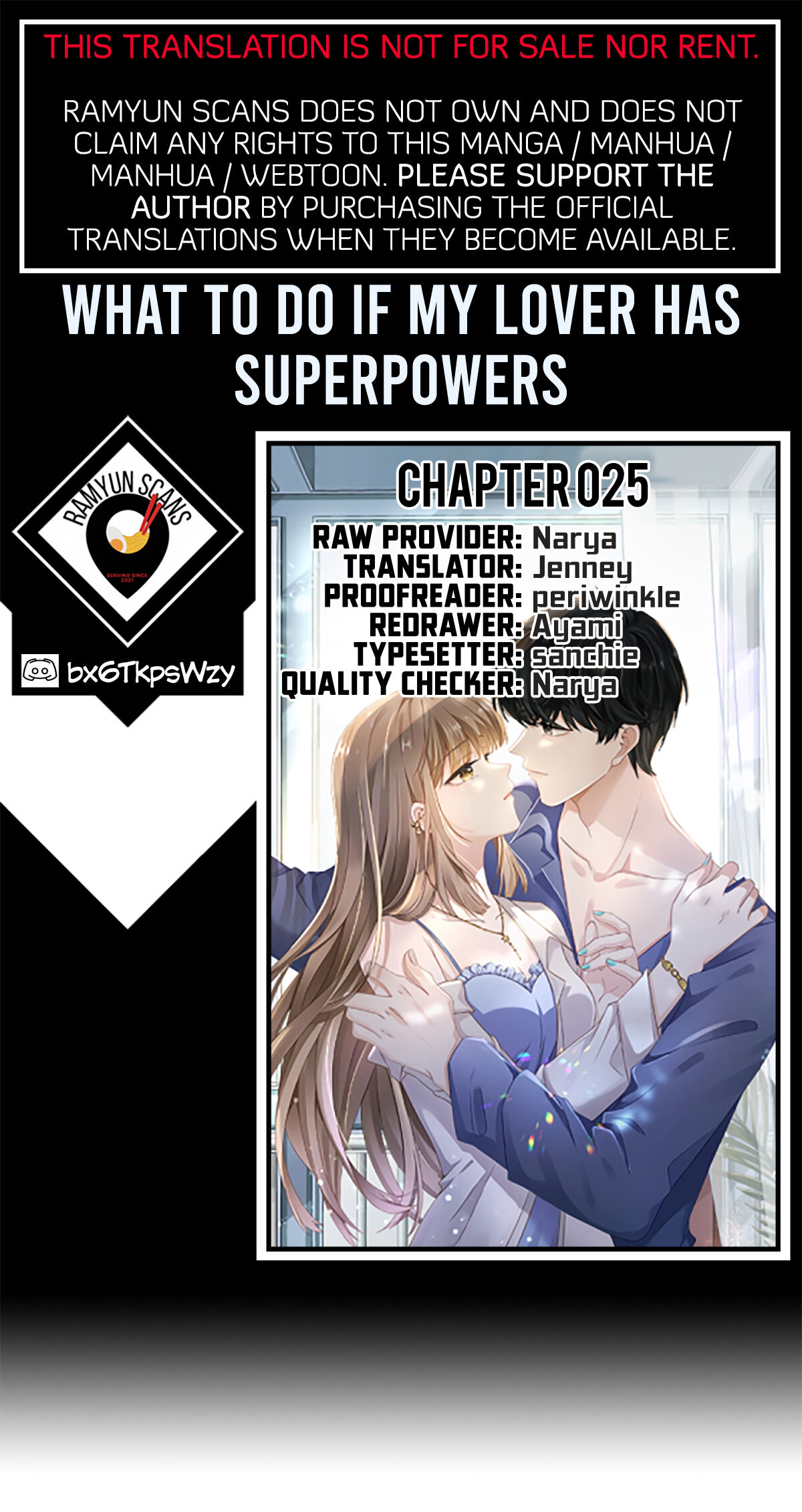 What To Do If My Lover Has Superpowers Chapter 25 #1