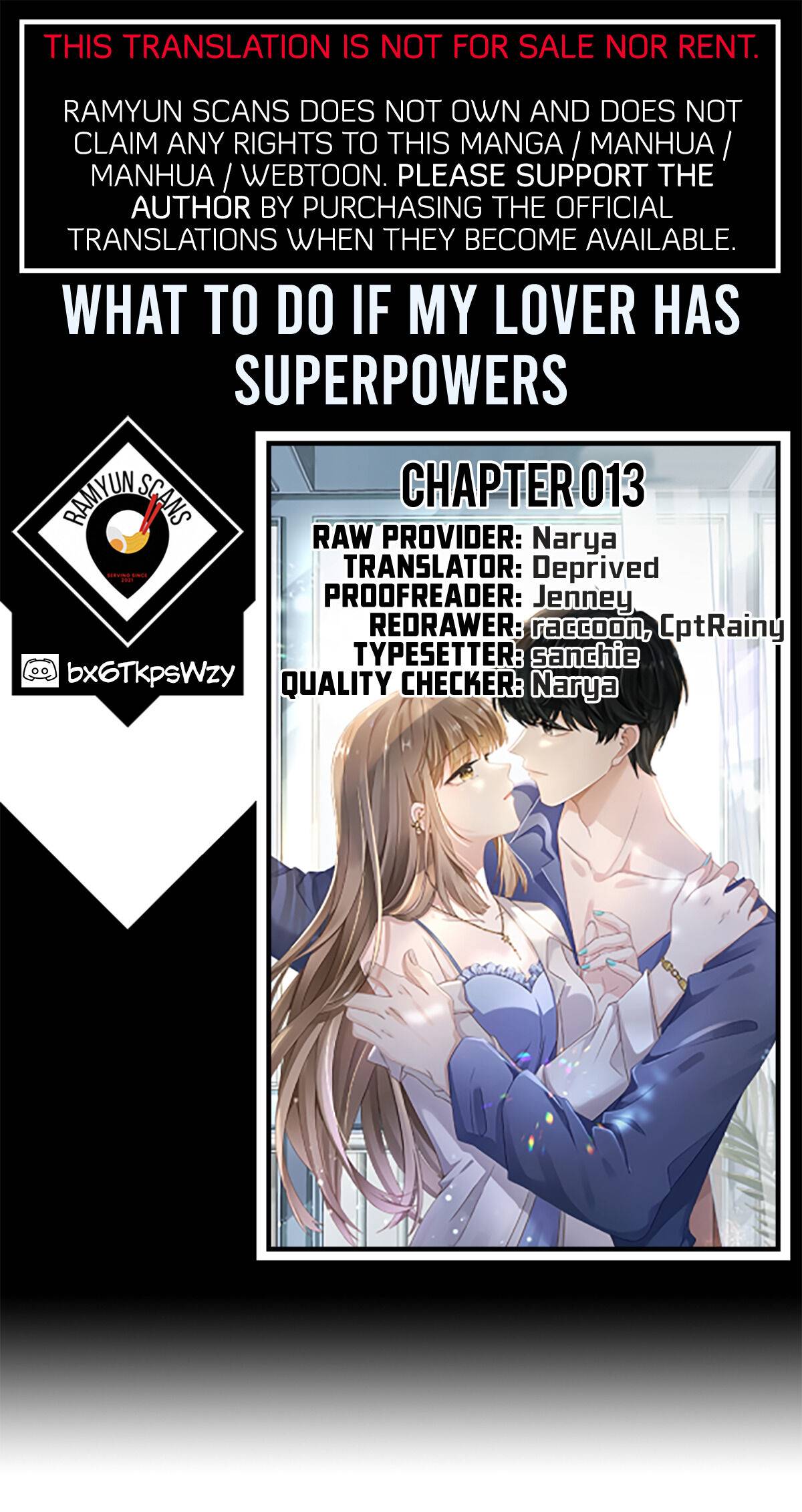 What To Do If My Lover Has Superpowers Chapter 13 #1