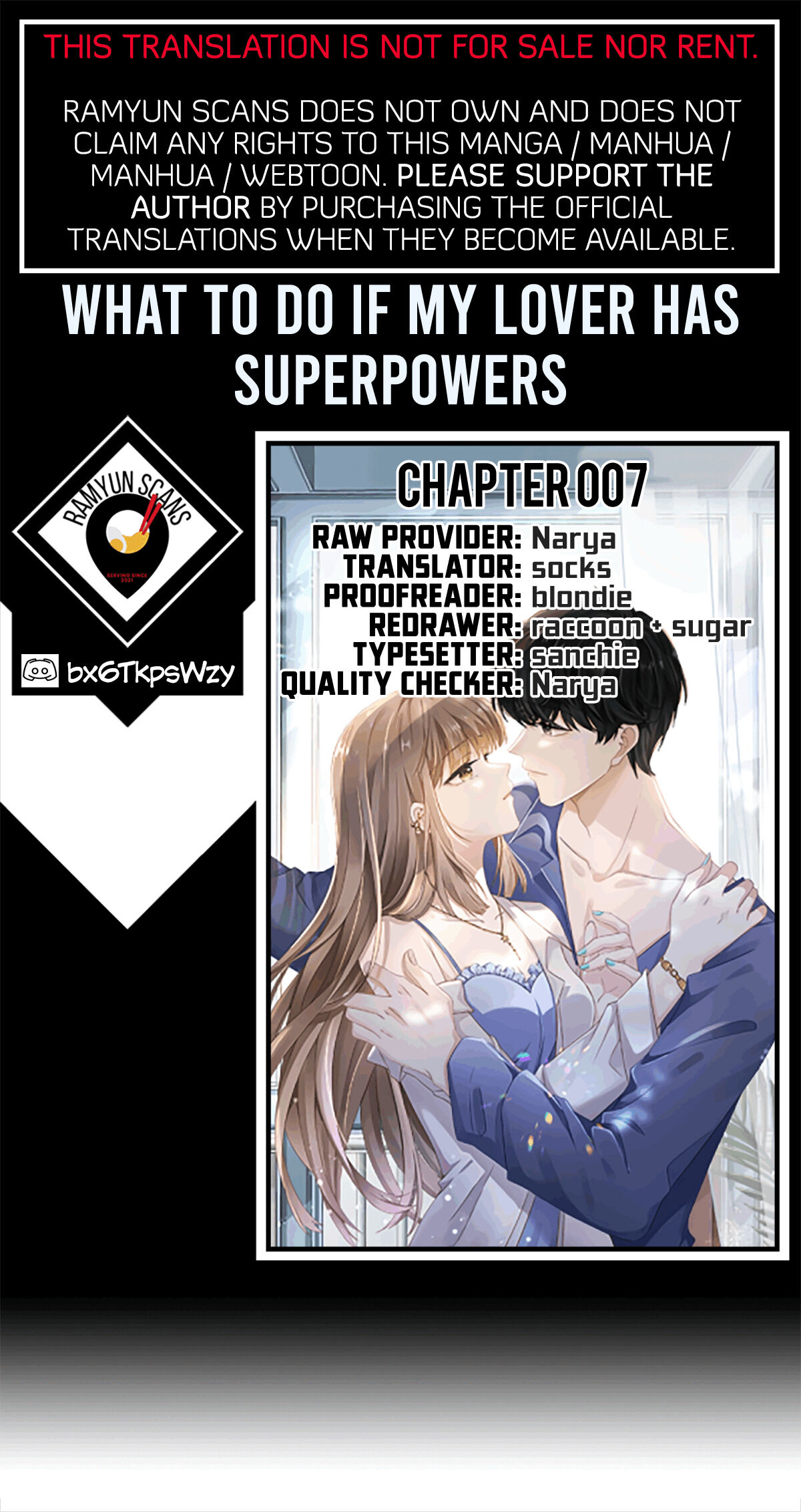What To Do If My Lover Has Superpowers Chapter 7 #1