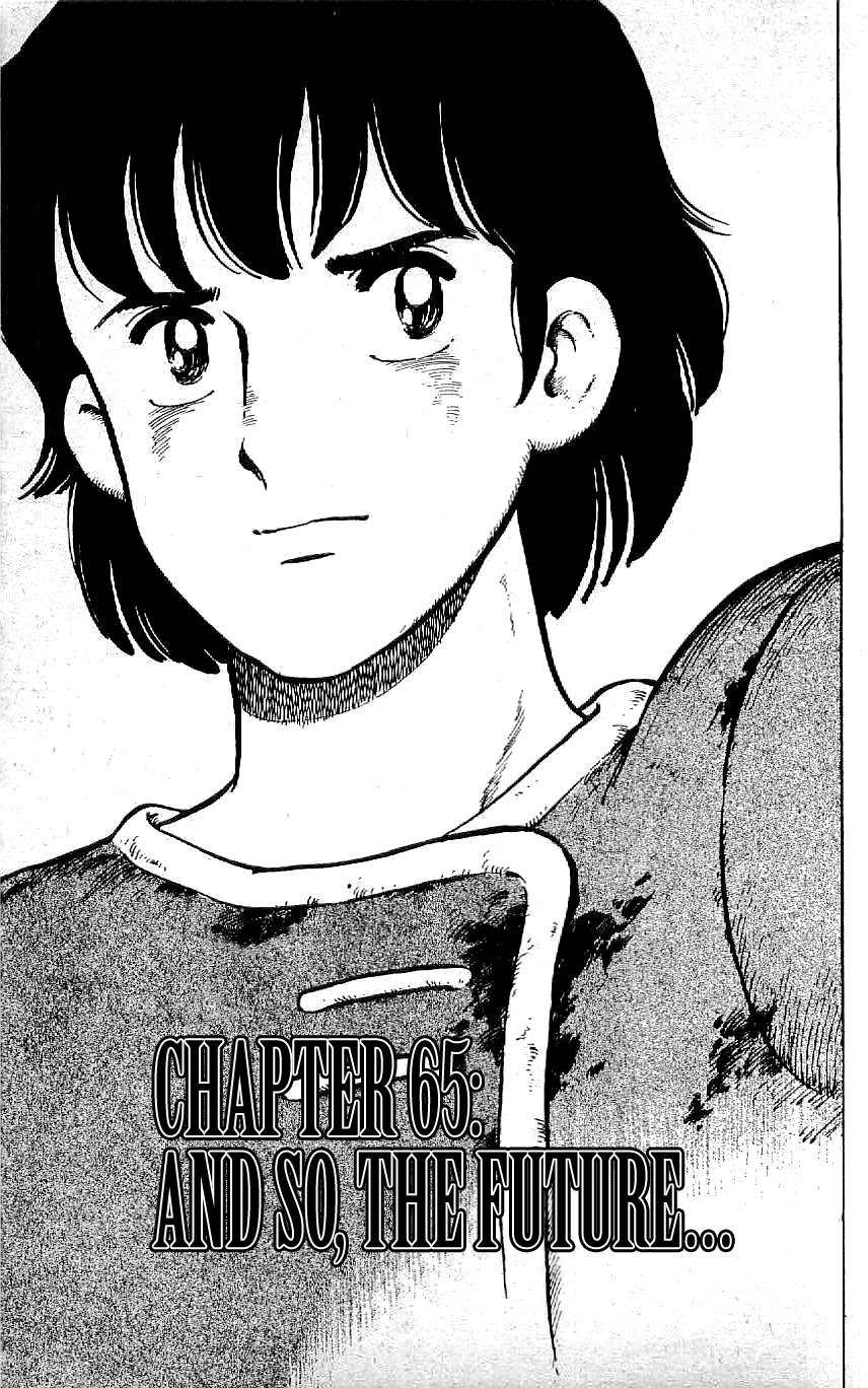 Ryuu Chapter 65 #1