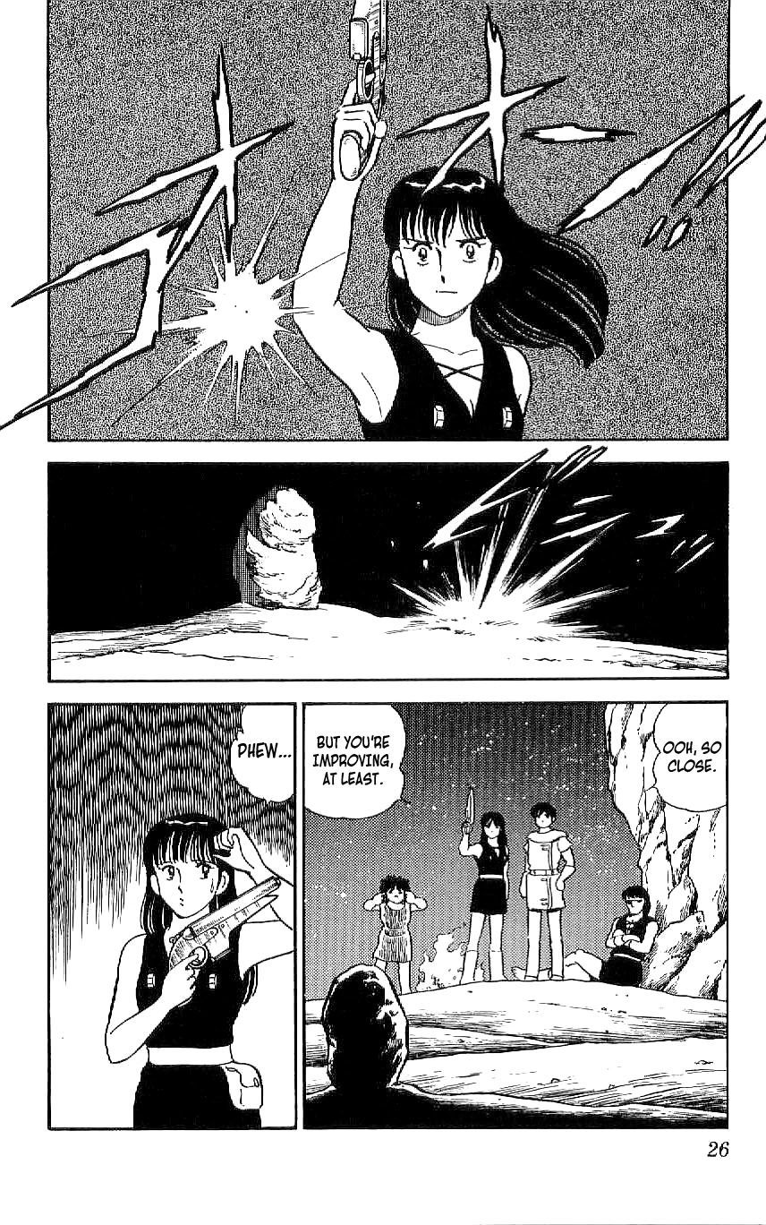 Ryuu Chapter 48 #2