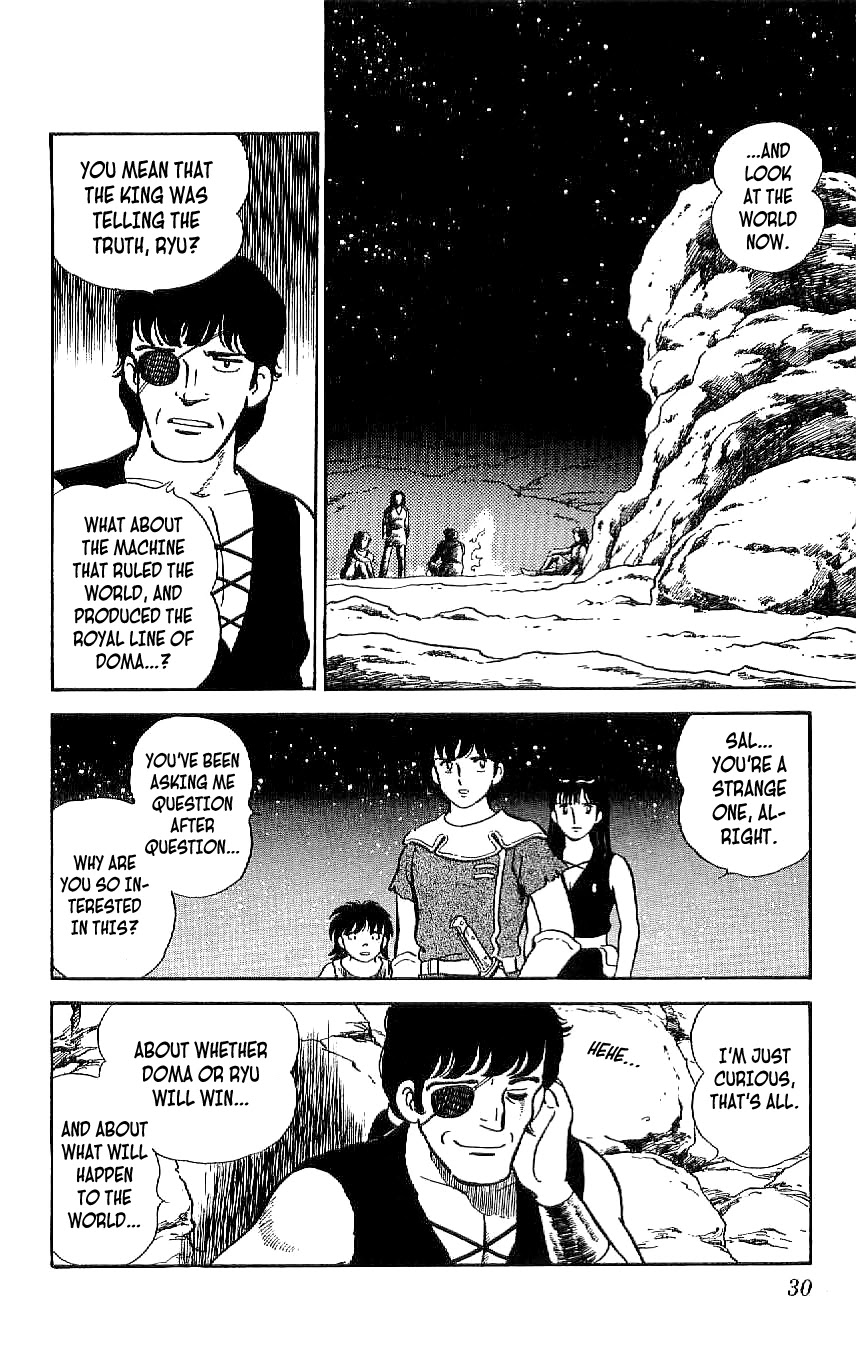 Ryuu Chapter 48 #6