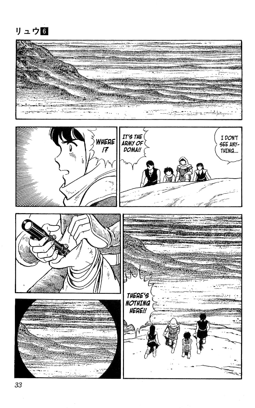 Ryuu Chapter 48 #9