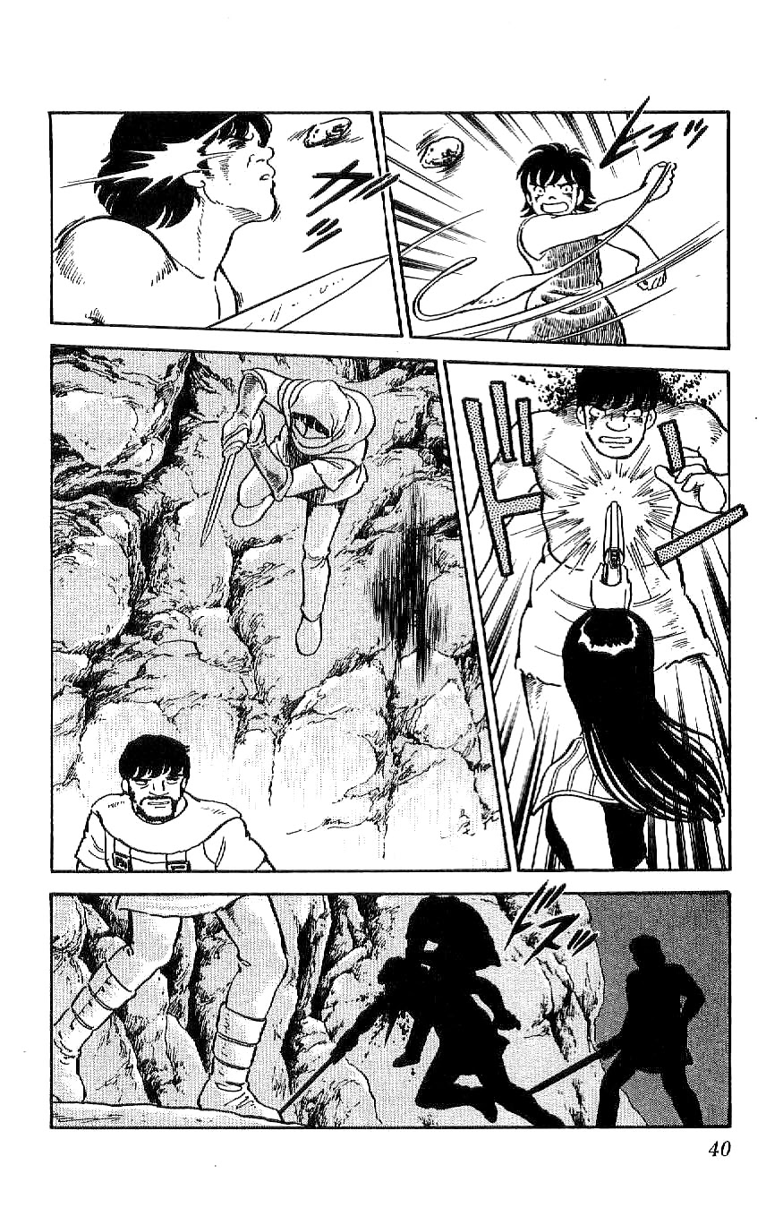 Ryuu Chapter 48 #16