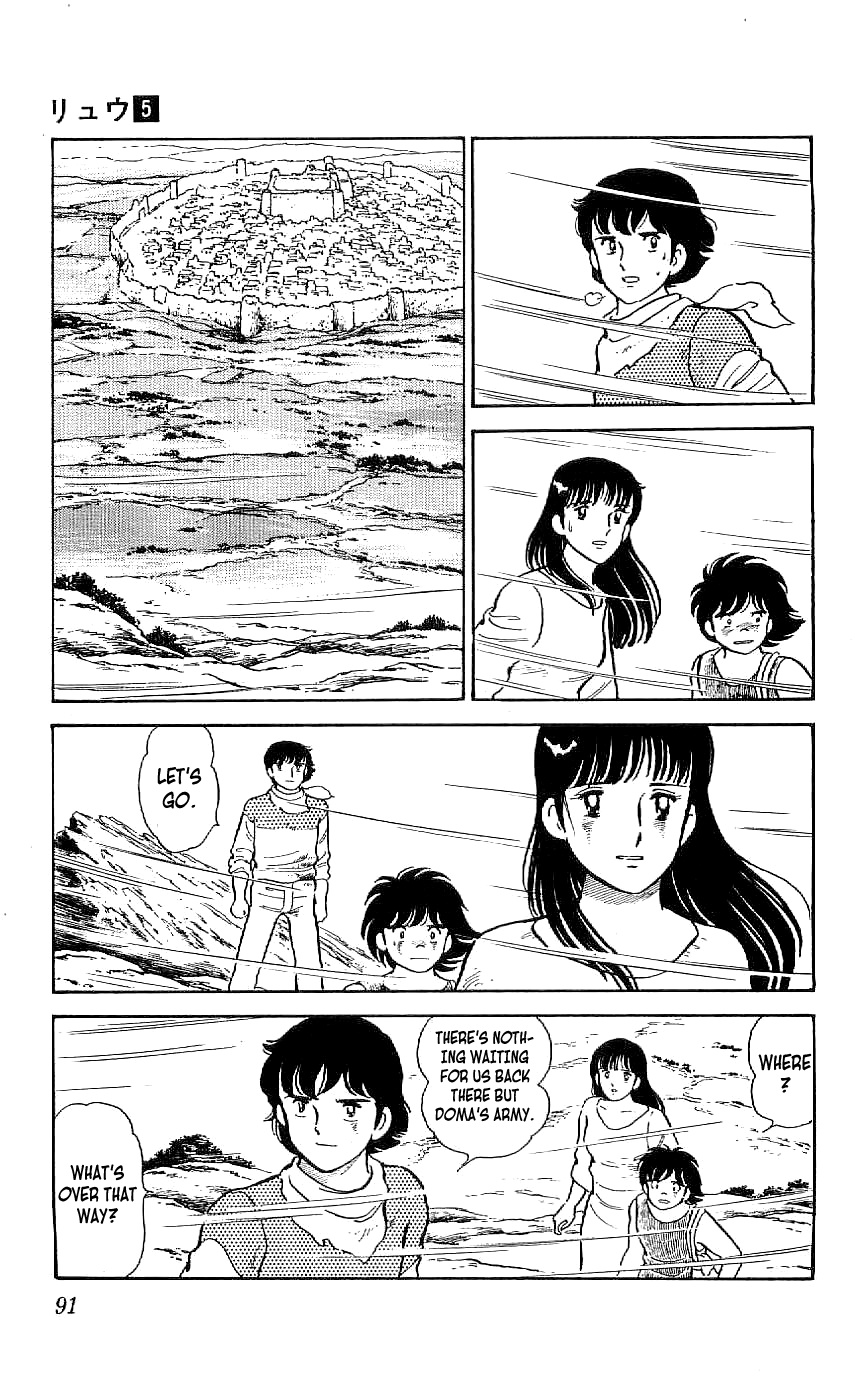 Ryuu Chapter 42 #9