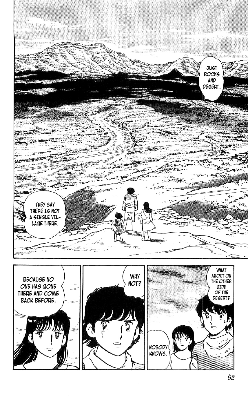 Ryuu Chapter 42 #10