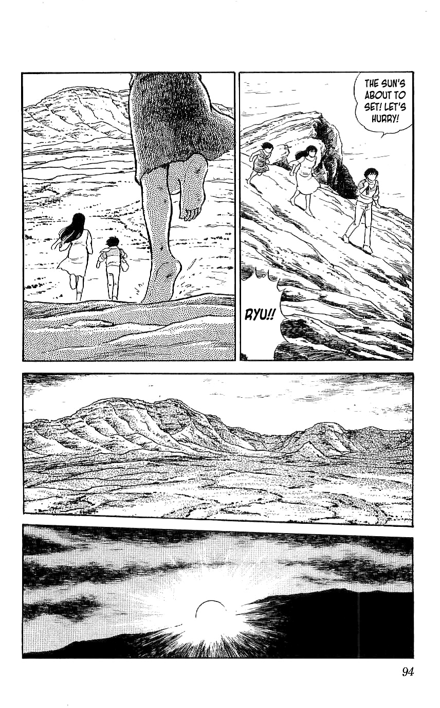 Ryuu Chapter 42 #12