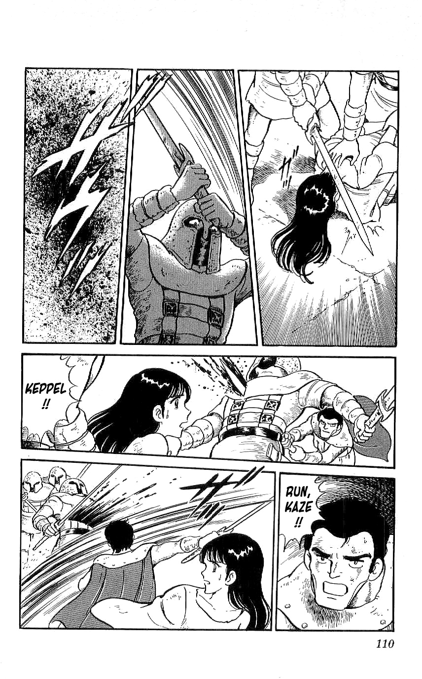 Ryuu Chapter 34 #10