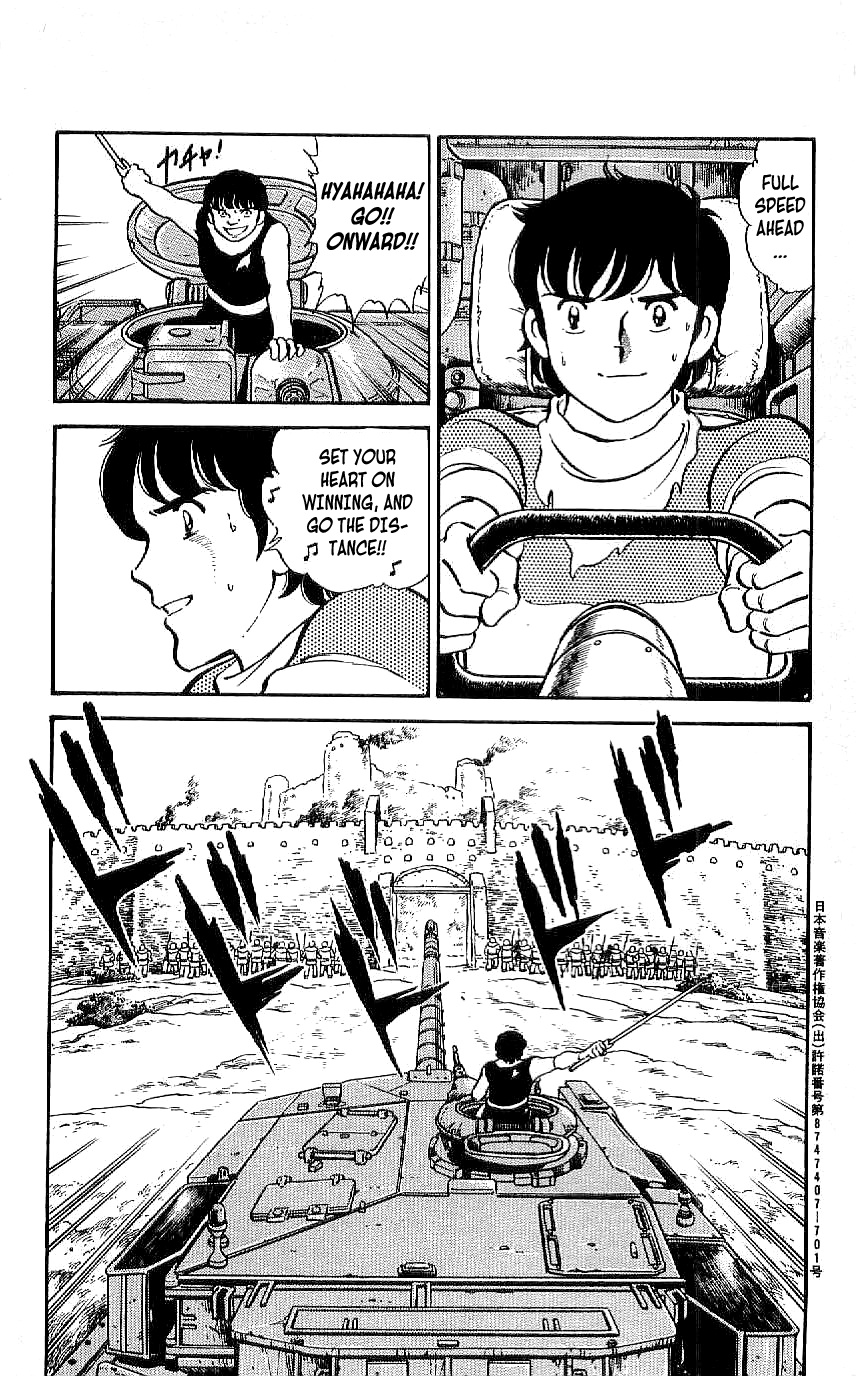 Ryuu Chapter 34 #17