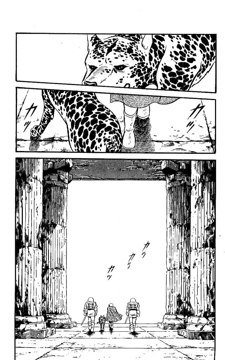 Ryuu Chapter 5 #8
